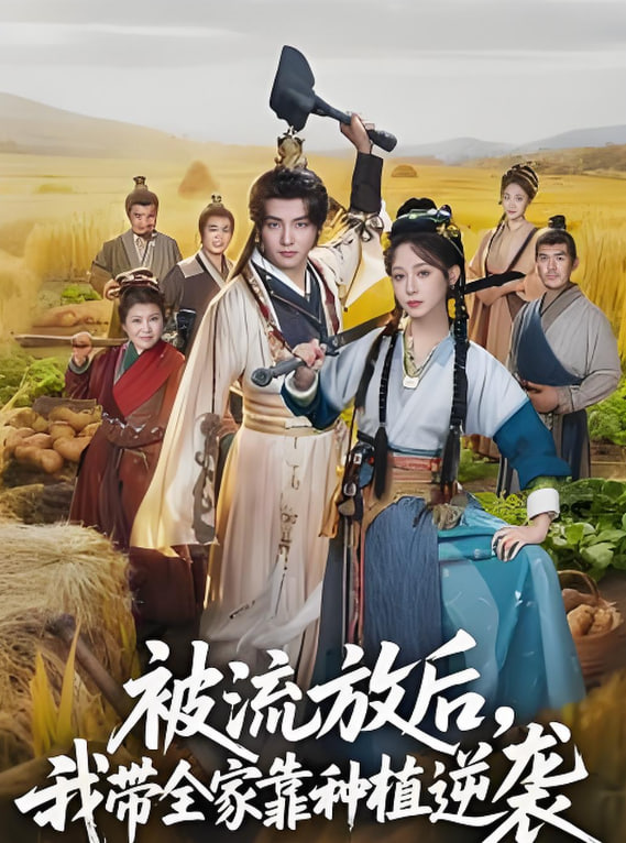 七宗罪