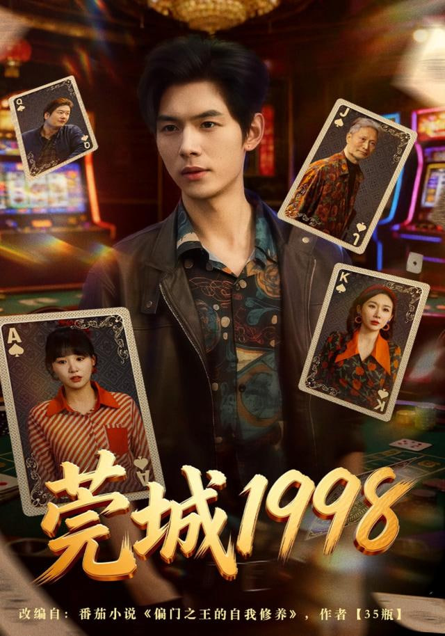 智控时代